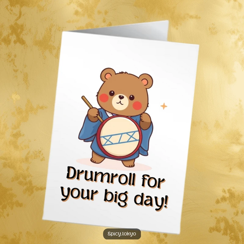 Funny Free Printable Birthday Card: Cute bear in blue kimono energetically playing taiko drum.
