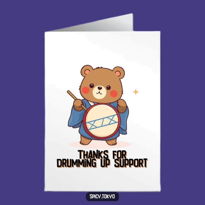 Free Printable Thank You Card: Bear Kimono Taiko Drumming Downloadable Gift